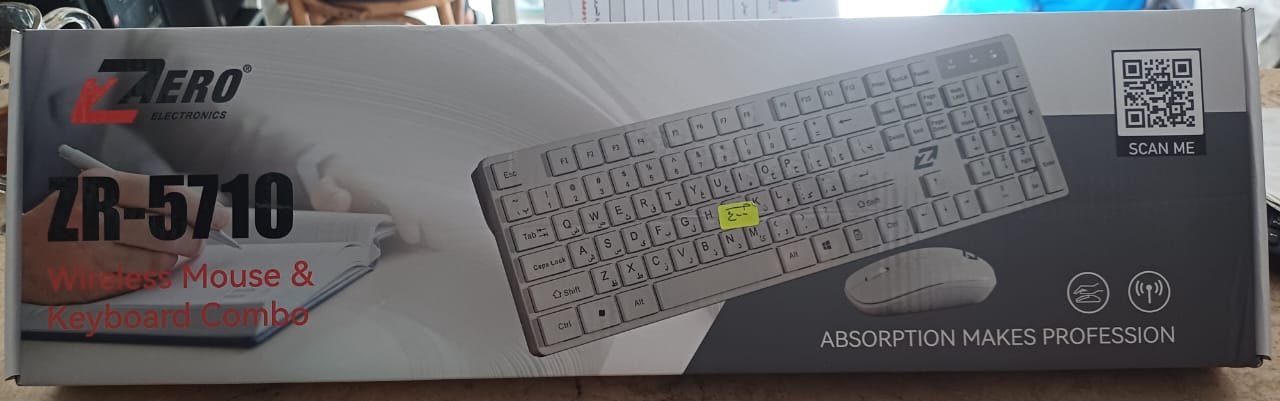 WhatsApp Image 2025-12-20 at 3.11.51 AM (1)